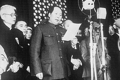 人民日?qǐng)?bào)刊文：毛澤東的歷史功績(jī)
