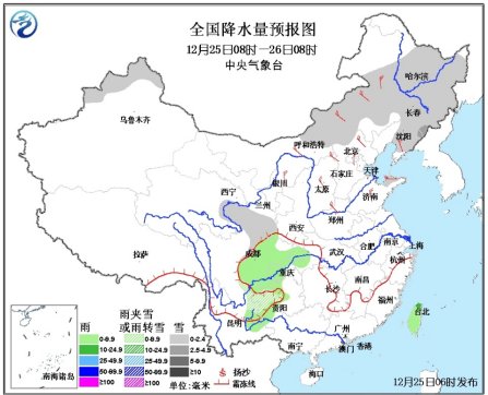 中國多地中度霾污染達5級夜間霧霾逐漸消散