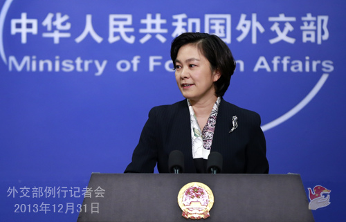 外交部就中日關系、巴以問題、南蘇丹局勢等答問