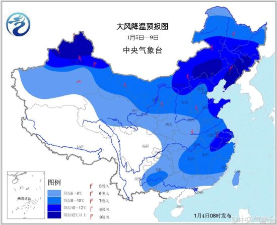 大風降溫預報圖（1月5-9日）