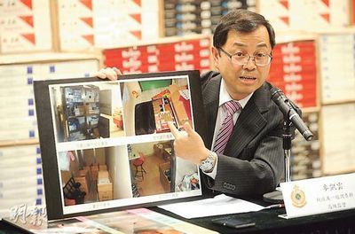 香港海關搗破跨境私煙集團檢獲逾千萬港元貨品