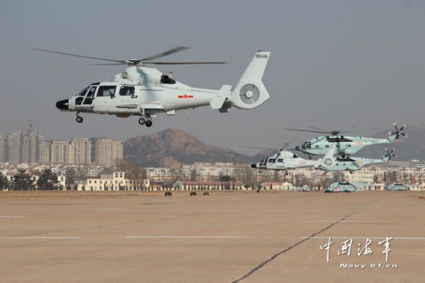 中國海軍首支艦載機部隊直8直9群新年首飛