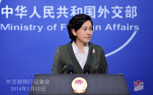 外交部就美國指責中國南海漁業管理等答問（實錄）