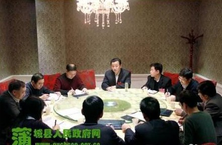網民微博截圖