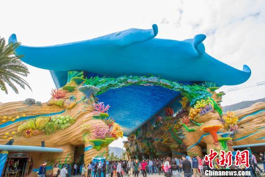 珠海長隆海洋王國舉行大規模運營演練