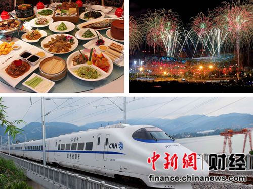 除夕再迎春運(yùn)高峰漂泊客四千里朝發(fā)夕至圖團(tuán)圓