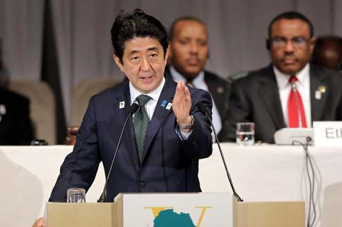 安倍：我不想挑起中日沖突 但釣魚島是日本領(lǐng)土
