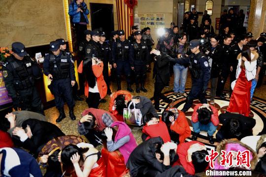 粵查處東莞娛樂場所賣淫嫖娼活動多名官員被停職