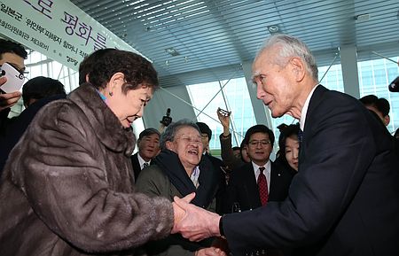 日本前首相村山富市訪韓與原慰安婦面談（圖）