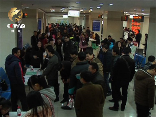 節(jié)后用人單位在招工市場上展開激烈競爭