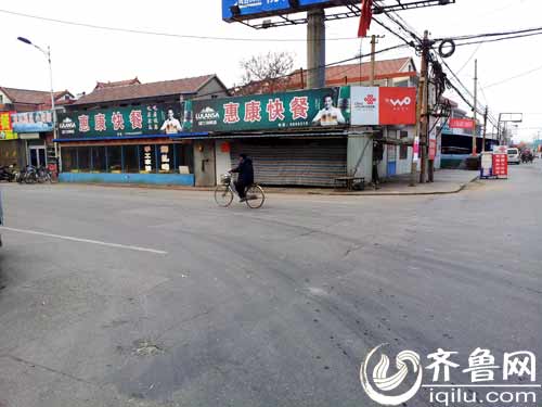 事故發生的路段