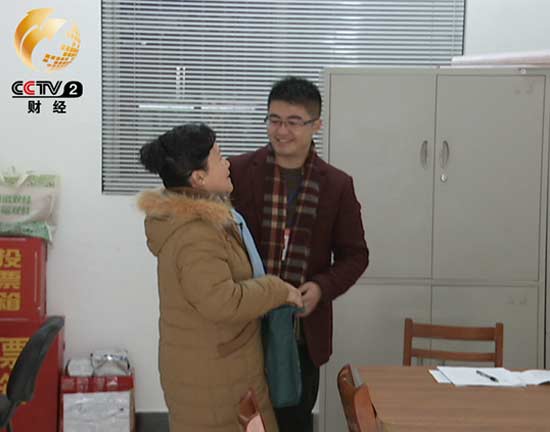 胡延碧替馮爺爺交黨費 堅持了許多年
