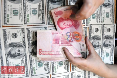 華爾街日報：人民幣匯率連跌引猜測