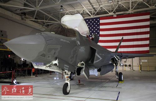 技術問題推高成本F-35項目已“大到不能倒”