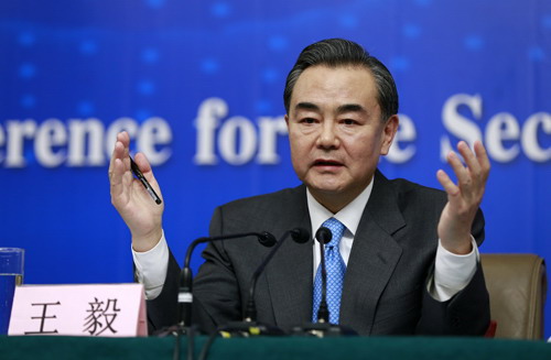 外交部長王毅就中國外交政策和對外關系答記者問