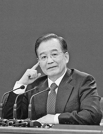 溫家寶