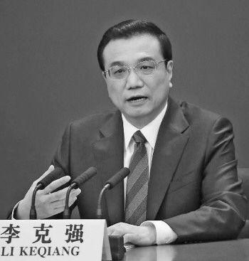 李克強