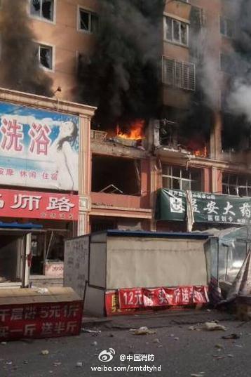 遼寧葫蘆島市一居民樓發生爆炸（圖）