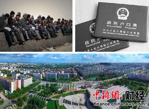 1億農民工市民化大幕開啟落戶大城市并非無望