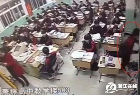 高三男生跳樓自殺身亡 疑高考在即壓力過大