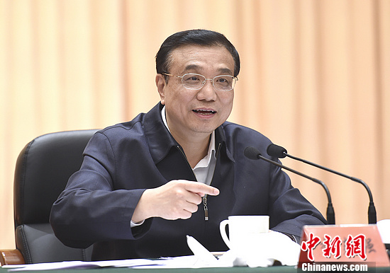 李克強主持部分省市經(jīng)濟形勢座談會強調使經(jīng)濟發(fā)展行穩(wěn)致遠
