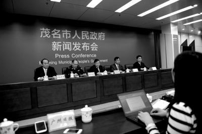 廣東茂名PX項目事件查處44人 18人被刑事拘留