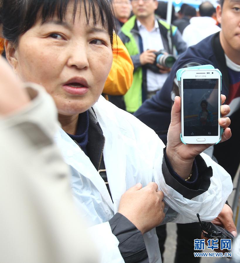（國際）中方正與韓方進一步確認兩名中國公民是否登上失事客輪