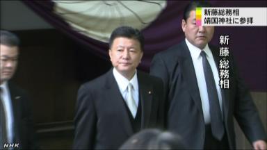 日本總務(wù)大臣參拜靖國(guó)神社辯稱(chēng)系“祈愿和平”