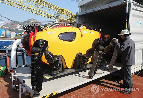 韓國研發多關節機器人投入沉船事故搜救工作（圖）