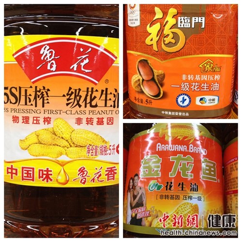 花生油打非轉基因銷售專家：宣傳噱頭違反消法