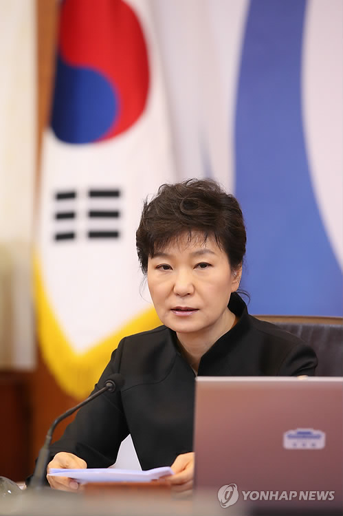 樸槿惠稱韓國社會積弊成習將打擊官商勾結