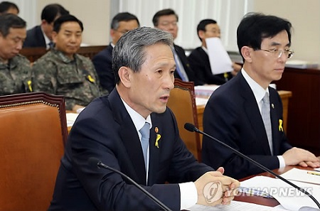 韓防長：朝鮮或故意推遲或隱瞞核試驗時間