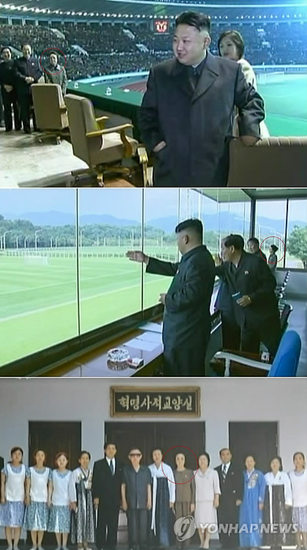韓媒稱金正恩姑母重登朝紀錄片破“肅清”傳聞