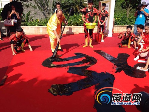 書法家寫第一大“福”字將申報世界吉尼斯紀錄（圖）