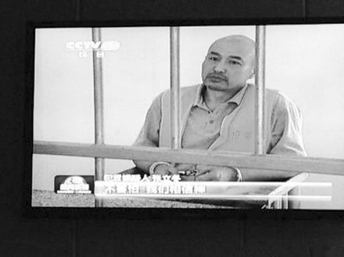 5月28日招遠殺人案發生后，犯罪嫌疑人張立冬等人被捕。
