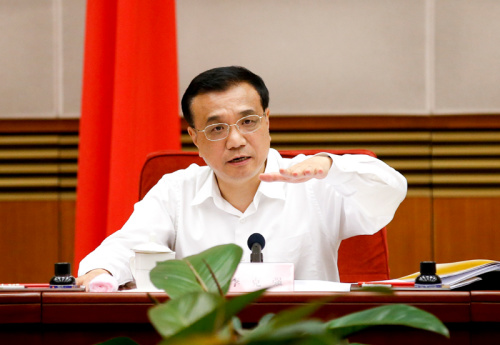 李克強強調：確保完成經濟社會發展目標任務（圖）