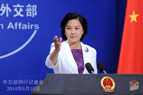 外交部就美方無理指責中方網絡竊密等答問（實錄）