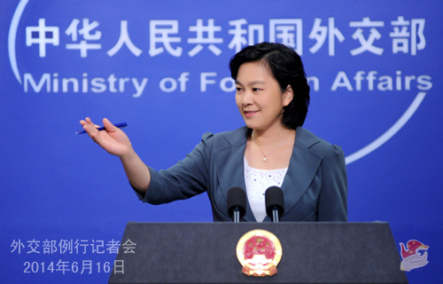 外交部就安倍擬加快推動修憲進程等答問（實錄）