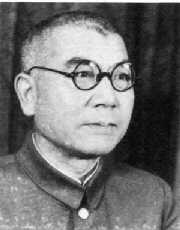 武藤章