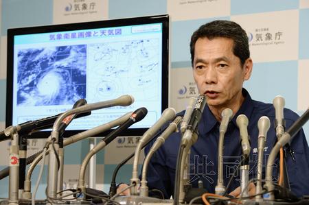 “浣熊”臺風來襲日本發布暴風大浪特別警報