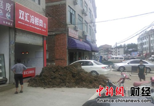 雙匯金華浦陽加盟店被逼停業村委會稱需經其批準