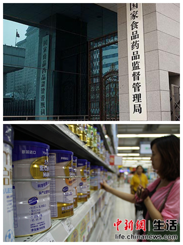 史上最嚴乳粉新規出臺滿一年奶粉價格7月紛現跳水