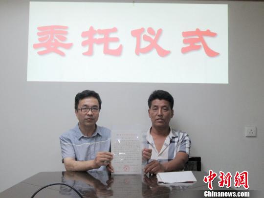 “潘家峪慘案”遺屬將狀告日本政府索賠逾60億元
