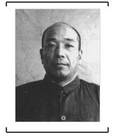 日本戰犯永富博之自供：開設慰安所公然滿足獸欲
