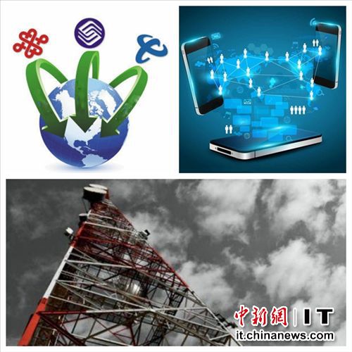 業(yè)內(nèi)稱鐵塔公司仍靠運(yùn)營商吃飯或淪為鐵塔建設(shè)棋子