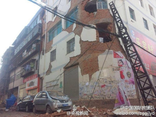 云南魯?shù)?.5級(jí)地震已致巧家縣26人遇難79人受傷