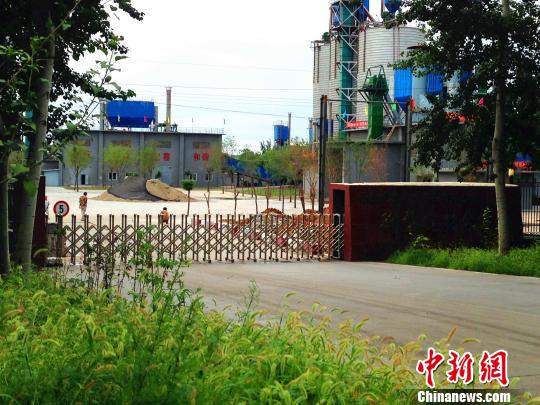 河北一公司生產“無證”水泥女質檢員實名舉報