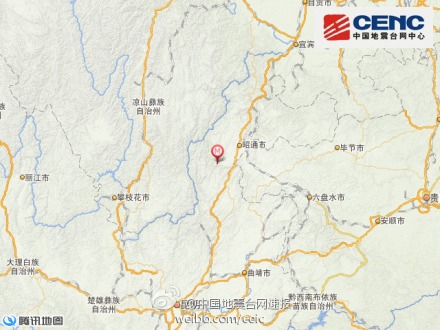 云南昭通魯甸縣發生3.5級地震震源深度9千米（圖）