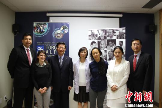 中國駐加大使探訪多倫多亞洲二戰史實維護會（圖）