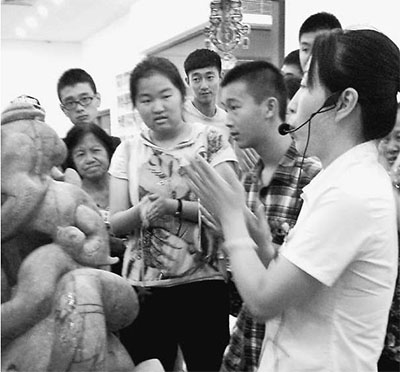 揭北京非法一日游：導(dǎo)游變導(dǎo)購(gòu)純玩游變購(gòu)物游（圖）
